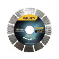 得力(deli) 金刚石切割锯片 156mm DH-QQP156-Z1DH-QQP156-Z1