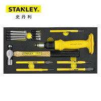 史丹利(STANLEY)90-042-23 EVA托组套-15件冲击螺丝刀系列螺丝刀套装 机修