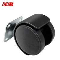 冰禹 BJyl-194 平板脚轮 万向轮 办公椅轮子 转椅轮 2寸平板轮