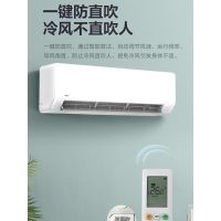 美的(Midea)2匹 新一级能效 变频冷暖 智能家电 自清洁 KFR-50GW/G1-1A 壁挂式空调(单位:台)