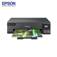 爱普生(EPSON)L18058 A3+墨仓式6色照片打印机家用办公 支持无线/手机打印 台