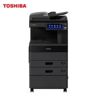 东芝(TOSHIBA)FC-2021AC多功能彩色复合机 A3入门激光落地网络打印复印扫描一体 输稿器+双纸盒+工作台