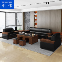 中伟(ZHONGWEI)办公沙发现代简约商务接待中式西会客洽谈1+1+3+茶几组合±20mm