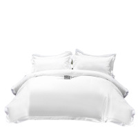 伊伊爱 双股60S贡缎纯棉五星宾馆酒店四件套白色 适用1.5m床/T02000275