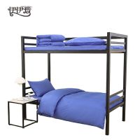 伊伊爱 tj0jd02201710 纯棉蓝色单位宿舍三件套150*200cm(单位:套)蓝色