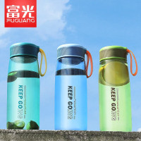 富光 清朗休闲水杯塑料杯720ML颜色随机FG0274-720(单位:个)