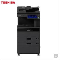 东芝(TOSHIBA)FC-3525AC多功能彩色复合机 3615AC升级A3网络双面打印复印扫描 自动输稿器+双纸盒+