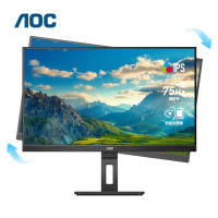 AOC电脑显示器 27英寸全高清 IPS窄边框 升降旋转 低蓝光办公屏27P2U 台