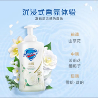 舒肤佳 净透泡沫 沐浴露 山茶花香味500g 男女士通用 新旧包装随机