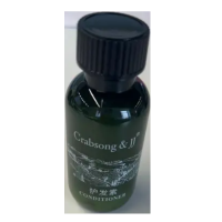 瑰柏松茶研系列高档酒店宾馆民宿一次性洗漱沐浴用品 38ml绿茶香型护发素 (100瓶)