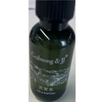 瑰柏松茶研系列高档酒店宾馆民宿一次性洗漱沐浴用品38ml 绿茶香型洗发水 (100瓶)