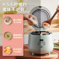 小熊(Bear) DFB-B16B1 迷你电饭煲1-2人电饭锅家用 多功能智能预约煲汤煮粥米饭锅1.6升丨元釜内胆