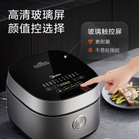 美的CFB4042R大容量4L多功能快煮 智能预约 家用电饭煲 麦饭石不粘涂层(单位:台)