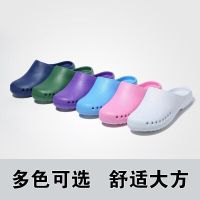 谋福(CNMF) 手术工作鞋 EVA包头无尘实验室男女拖鞋 针刺洞洞鞋(20款深蓝色 39-40)(双)