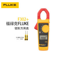 福禄克(FLUKE) F302+ 钳形万用表高精度数字交流电流钳表 F302+(测交流电路400A)