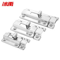 冰禹 BYwl-06 不锈钢插销 弹簧卫生间门扣门栓 防盗锁扣 手动双向款4寸(带螺丝)