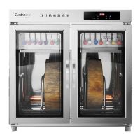 康宝(Canbo)XDZ420-DJA1刀具砧板消毒柜