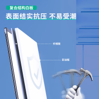 得力(deli)90*60cm悬挂白板 白板写字板 黑板 磁性悬挂式小白板 实心纤维板芯黑板教学家用白板 92608