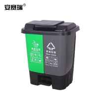 安赛瑞双桶脚踏分类垃圾桶加厚塑料环卫分类垃圾桶 户外商用办公可回收厨余其他干垃圾40L 带盖 绿灰 24399