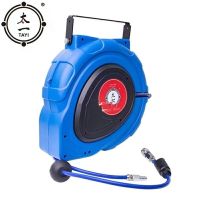 太一 清洗气鼓自动伸缩灵活卷管器12mm*20米(单位:套)