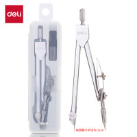 得力(deli)8601工程考试专用考研高考中考国际标准绘图仪器圆规(一件套/无色)