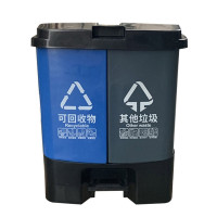 苏识 YJ-A134 户外双桶脚踏式连体可回收环卫四色分类垃圾箱 80L蓝灰分类桶