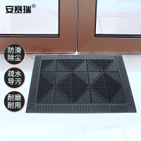 安赛瑞 室外镂空除尘地垫 EVA拼接除尘地垫 拼接式刮泥防滑脚垫单刷灰刷灰底75×105×2.5cm 23359