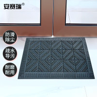 安赛瑞 室外镂空除尘地垫 EVA拼接门垫商场刮泥防滑脚垫三刷红刷灰底 长75cm宽105cm厚2.5cm 23369