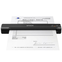 爱普生(EPSON)ES-50 A4便携馈纸式彩色扫描仪卡片扫描/出差办公移动扫描智能自动进纸