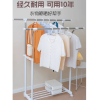 册宣晾衣架落地阳台家用双杆伸缩折叠晒衣架 长80-145cm高95-150cm宽43cm 公差±5cm