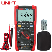 优利德 (UNI-T)UT195DS工业级数字万用表高精度智能电工万能表自动真有效值3 5/6
