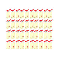 晨光(M&G)YS-02 单色便利贴 3X2优事贴 100页自粘便利贴 告示贴便签纸 76X51mm[40本/组]