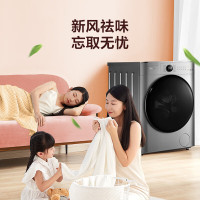 美的 MG100V70WD5-Y1Y滚筒洗衣机全自动 初见系列 Y1Y 直驱变频 真丝柔洗 智能家电