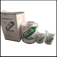 HUITIAN/回天 高强度橡胶修补涂层 2810 A440g B22g C38g 1套