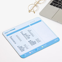 得力(deli)快捷键办公游戏鼠标垫 鼠标垫小号办公初学者 电脑小白神器 鼠标垫电竞 LN105 蓝色