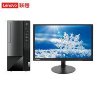 联想扬天 T490-07 I3-10105/4G/256G SSD/无光驱/集成/win11 21.5液晶