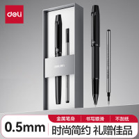 得力(deli)金属宝珠笔套装 中性笔签字笔套 装0.5mm子弹头(1笔+1笔芯)S153黑 节日礼物 元旦新年小礼物