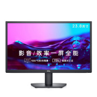戴尔 (DELL) SE2422H 23.8英寸液晶 办公家用电脑显示器( 75Hz 低蓝光 支持壁挂 )