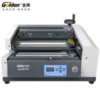 金典GOLDEN GD-W3700 无线胶装机全自动过胶机 标书财务会计报告装订机 热熔装订机