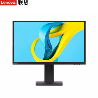 联想(Lenovo)商务系列 E22-28 21.5英寸IPS技术广视角面板 显示器升降旋转支架