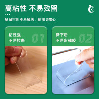 得力(deli)33603双面透明胶带 纳米强力魔力胶带加厚款 宽30mm×长3m×厚2mm 1卷/袋