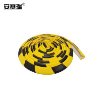 安赛瑞防撞条 自粘警示防撞条 防碰撞磕碰墙角包边条 黄黑色 5米长平面型 311094