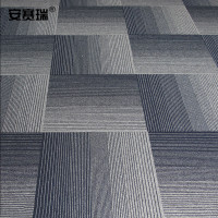 安赛瑞 方块拼接地毯 (4片装)拼接办公室地毯 酒店公司工程写字楼商用地毯 单片50×50cm渐变深蓝24035