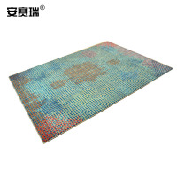 安赛瑞地毯加厚商用办公室宾馆酒店座椅满铺餐桌垫 1.6*2.3m 彩花之釉26789