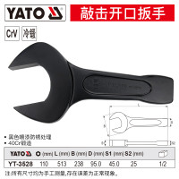 易尔拓 敲击开口扳手 YT-3528 110mm