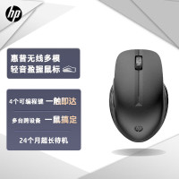 惠普 3B4Q5AA 435无线多模蓝牙鼠标/ 盈握轻音鼠标 饱满便携人体工学 长续航办公对称鼠标