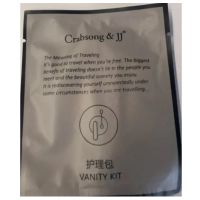 瑰柏松 一次性护理包 酒店宾馆民宿2个压圆点化妆棉+4支棉签 100套