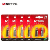 晨光 (M&G)ARC92555 7号碱性儿童玩具/血压血糖仪/挂钟/遥控器空调键盘鼠标电池 (2粒/卡)[10卡/组]