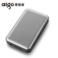 爱国者( aigo )HD808 移动硬盘usb3.0 高速硬盘 移动硬盘抗震防摔 不丢线 银灰色