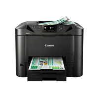 佳能(Canon)MB5480高速商用喷墨一体机(自动双面打印/扫描/复印/传真/WIFI)